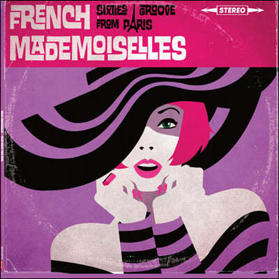 The French Mademoiselles (ġ ) - Sixties Groove From Paris