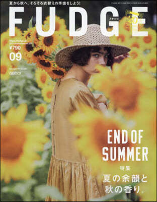 FUDGE(ファッジ) 2022年9月號