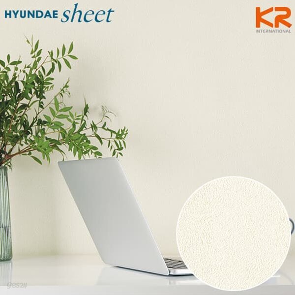 HSE-21902 바닐라크림 회벽 페인트 질감 - 예스24