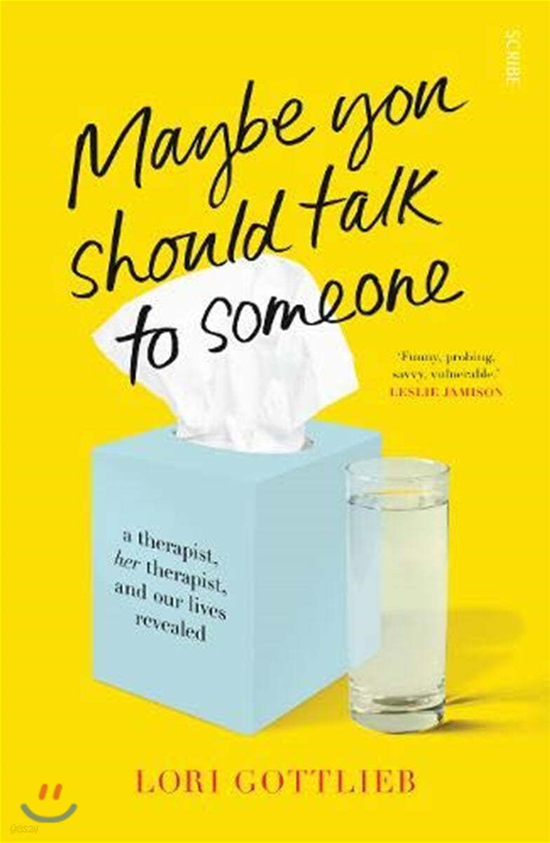 Maybe You Should Talk to Someone