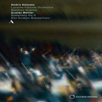 :  5,  ̻ Ǹ (Mahler: Symphonie Nr.5, Des Knaben Wunderhorn) (ѱڸ)(DVD) - Andris Nelsons