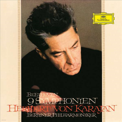 亥:  1 - 9  (Beethoven: Complete Symphonies Nos.1 - 9) (5CD + 1Blu-ray Audio) - Herbert von Karajan
