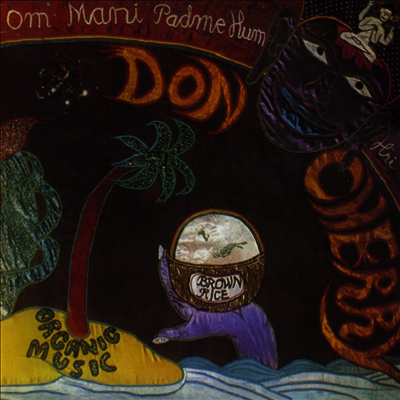 Don Cherry — Brown Rice (Gatefold) 앨범 커버