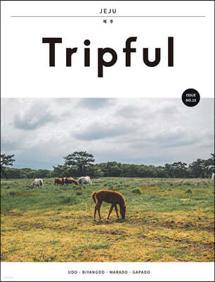 Tripful ƮǮ Issue No.18 