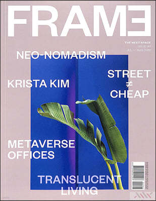Frame (ݿ) : 2022 07/08 No.147