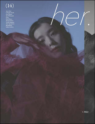 Her. Magazine (ݰ) : 2022 No.14