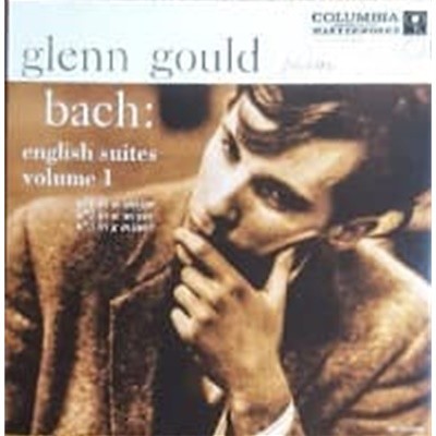 Glenn Gould / 바흐 : 영국 조곡 1-3번 (수입/SMK87765)