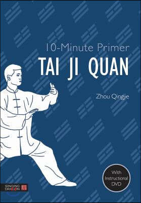 Tai Ji Quan [With DVD]