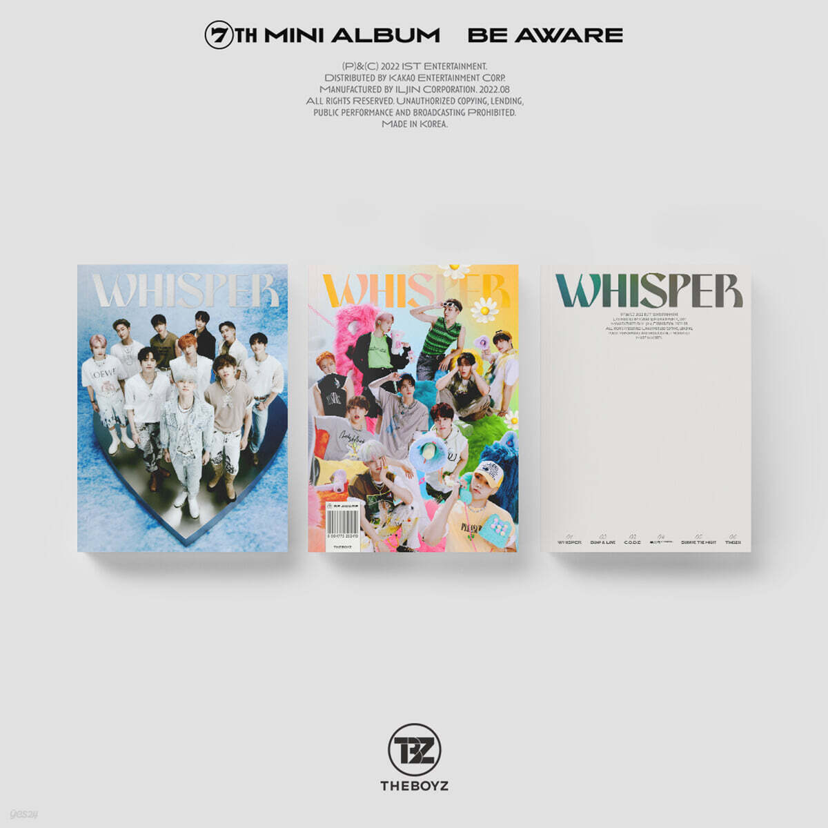더보이즈 (The Boyz) - 미니앨범 7집 : BE AWARE [SET]