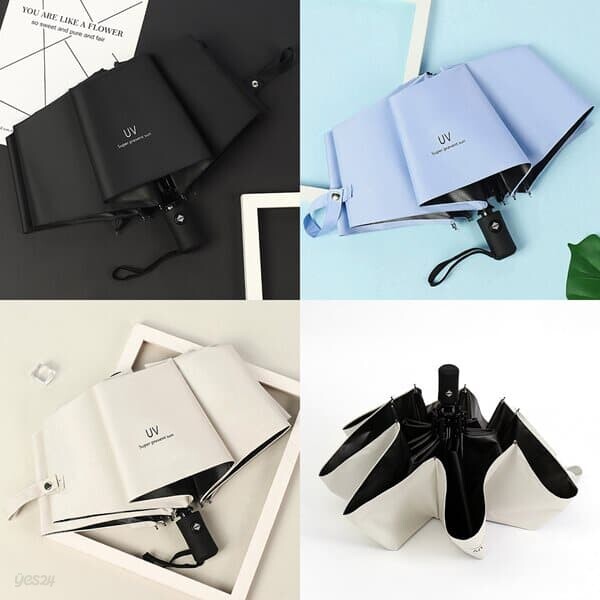 [아일렌]심플 UV차단 완전자동 양산겸 우산 여름 3단(3colors)