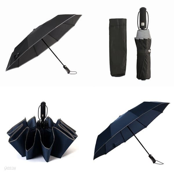 빛반사 방풍 완전자동 3단 우산 (2color)