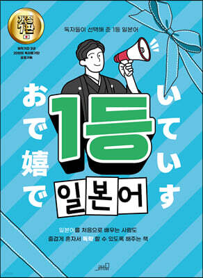 책 정보