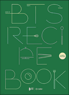 BTS RECIPE BOOK