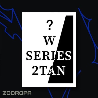 [미개봉/주로파] 탄 TAN W SERIES 2TAN 미니앨범 2집 we ver.