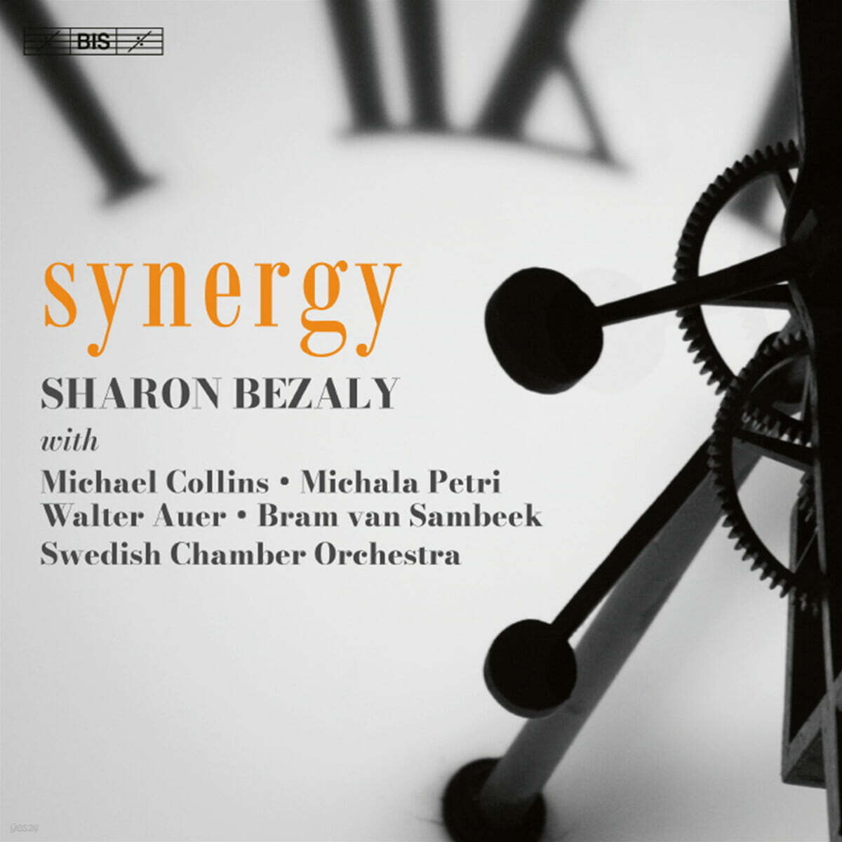 Sharon Bezaly 샤론 베잘리 플루트 협주곡집 (Synergy)