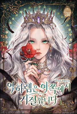 책 정보