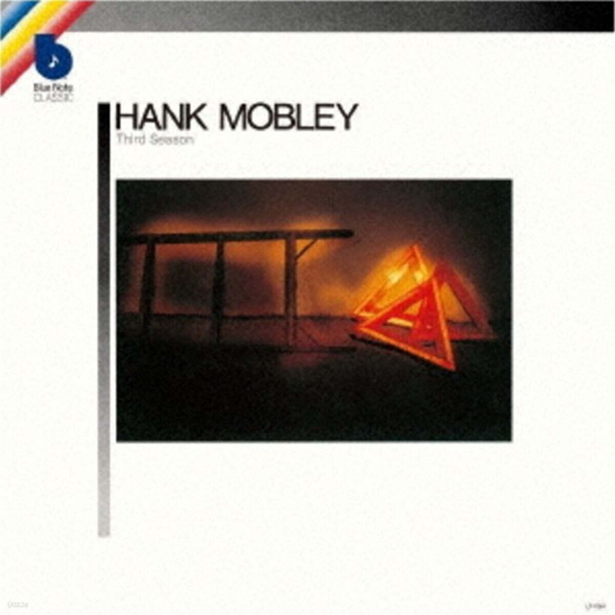 Hank Mobley (행크 모블리) - Third Season