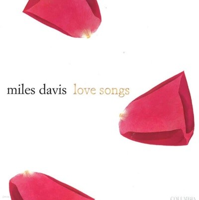 마일즈 데이비스 (Miles Davis)  - Love Songs (미개봉)