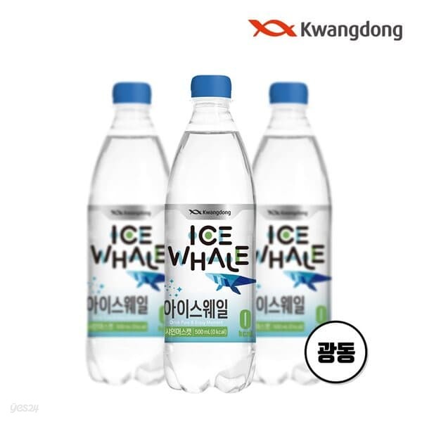 광동 아이스웨일 샤인머스캣 500ml 40병