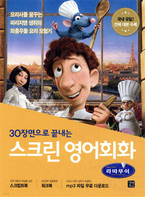 도서명 표기