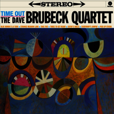 Dave Brubeck — Time Out - The Stereo & Mono Version 앨범 커버