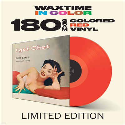 Chet Baker - I Get Chet... (Ltd)(180g Colored LP)