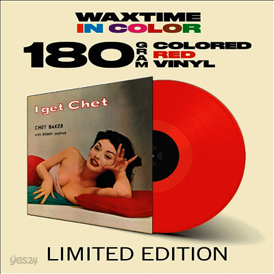 Chet Baker - I Get Chet... (Ltd)(180g Colored LP)