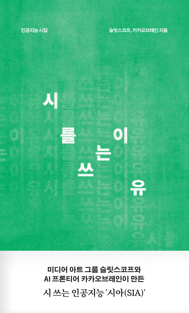 도서명 표기