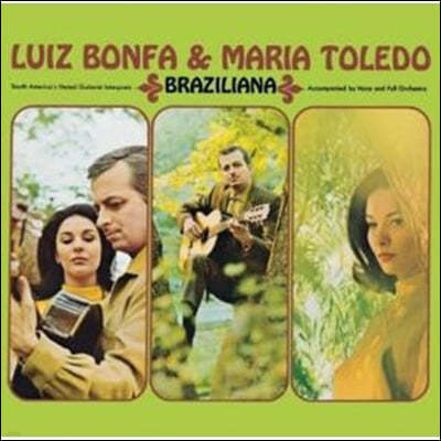 Luiz Bonfa / Maria Toledo (̽  /  緹) - Brasiliana