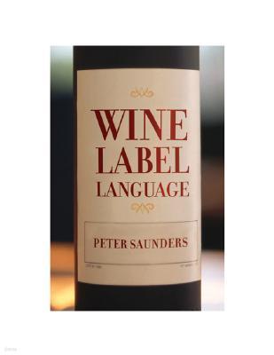 Wine Label Language