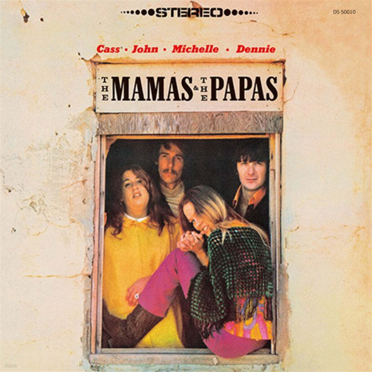 Mamas & The Papas (마마스 앤 파파스) - Mamas & The Papas