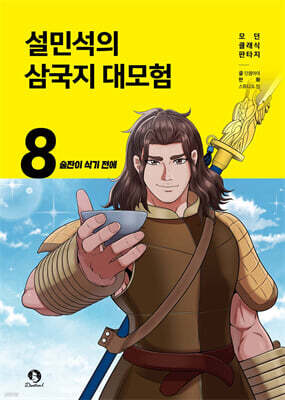 도서명 표기