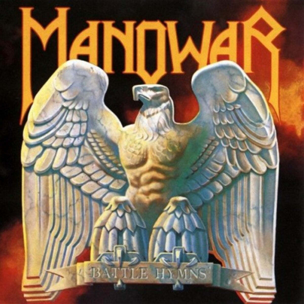 Manowar (마노워) - Battle Hymns