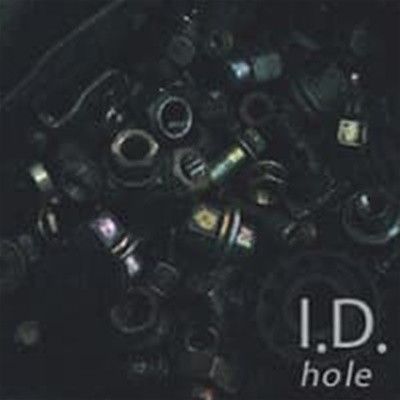 [미개봉] 아이디 (I.D.) / Hole