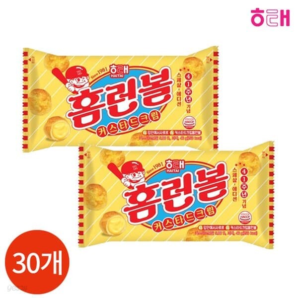 해태 홈런볼 커스타드 크림 46g x 30봉