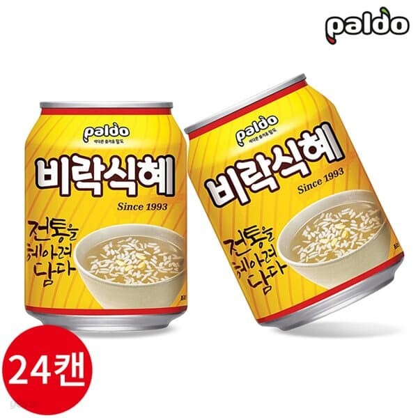 팔도 비락식혜 238ml x 24캔