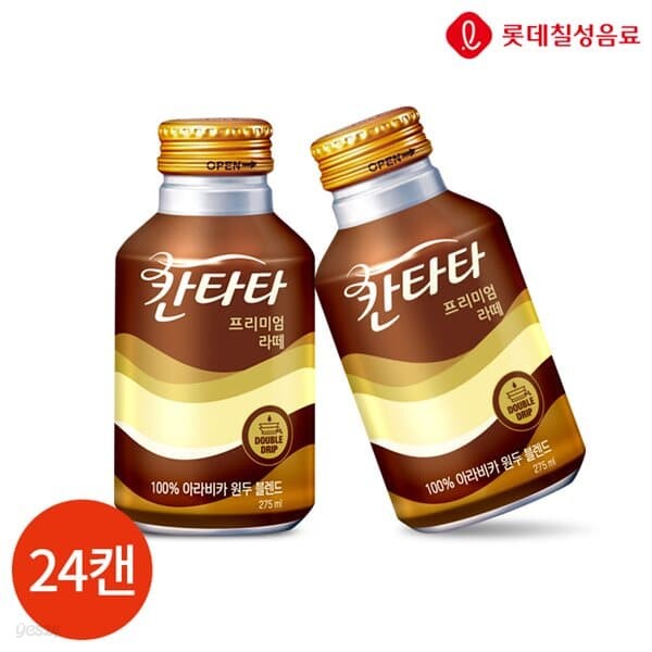 롯데 칸타타 프리미엄 라떼 275ml x 24PET