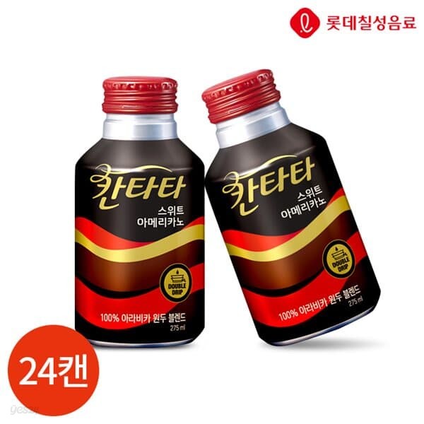 롯데 칸타타 스위트 아메리카노 275ml x 24PET