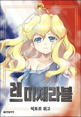 책 정보