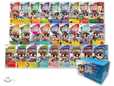 위기탈출 넘버원 1~27 세트