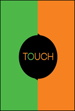 Touch 제1호