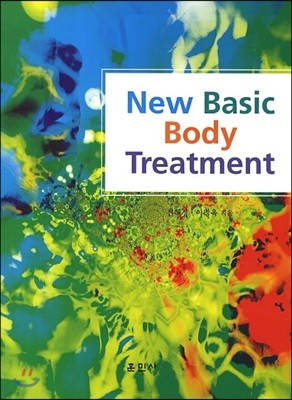 New Basic Body Treatment