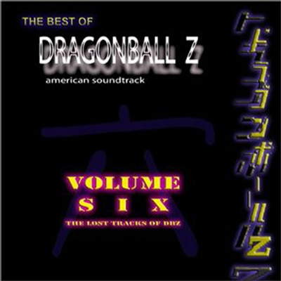 O.S.T. - Dragon Ball Z Vol.6 : Lost Tracks Of DBZ (CD)