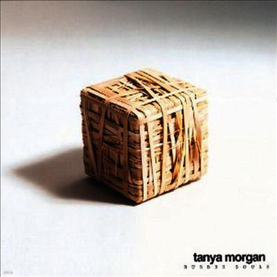 Tanya Morgan — Rubber Souls 앨범 커버