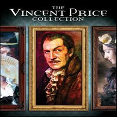The Vincent Price Collection (Ʈ ̽ ÷) (ѱ۹ڸ)(Blu-ray)