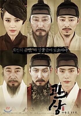관 : 블루레이