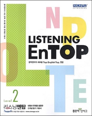 Listening EnTop  ž Level 2