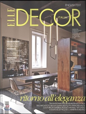 [ȣ]ELLE Decor Italia (ݿ) : 2013 10