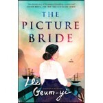 The Picture Bride : 이금이 작가 '알로하, 나의 엄마들' 영문판 