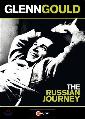۷ - 1957 þ  (Glenn Gould - The Russian Journey 1957)
